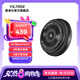 唯卓仕28mm F4.5 Chip FE/XF/Z卡口自動對焦鏡頭薯片鏡頭適用于富士索尼XM5 A7CII微單相機掛機餅干頭 AF 28mm F4.5 Chip Z（尼康口）