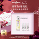 希思黎（Sisley）夢之境達伊亞香水50ml清新女士化妝品套裝送女友七夕情人節(jié)禮物
