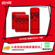 可口可樂(lè)（Coca-Cola）零度可樂(lè) 碳酸汽水摩登罐飲料330ml*6罐