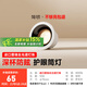 簡(jiǎn)頓全光譜護(hù)眼筒燈led嵌入式高亮家用客廳過(guò)道防眩智能中山無(wú)主燈 筒燈-黑杯-10w-4000k-75開(kāi)孔-2代