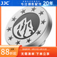 JJC 相機(jī)快門(mén)按鈕 適用于富士XE5 Xhalf XM5 XT50 XPro3 X100VI XT30II徠卡Q343 DLUX8尼康ZF索尼配件 【富士山圖案】