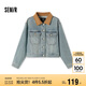 森馬（Semir）森柔牛仔|牛仔外套女短款翻領(lǐng)做舊秋夾克小個子街頭103524108001