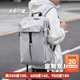 光影行星（GYXX）雙肩背包電腦男女士旅行大容量運(yùn)動(dòng)休閑大學(xué)生高初中商務(wù)出差書包 宙斯-霜月白中號(hào)-適合16寸電腦