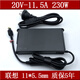拯救者聯(lián)想適配聯(lián)想230w拯救者y9000xy7000Pr7000p充電器230W電源20V11.5A F款：20V11.5A230W新款方口