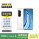 小米（MI）小米10s  小米二手手機 5G手機 白色 8G+128G