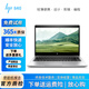 惠普筆記本電腦 440G6/840G6/840G7/840G8/440G8 I5 I7金屬超薄編程 840G6 i7-8代16+512G 14寸高分屏 9成新