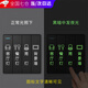 BIOSSANCE開關(guān)標(biāo)識(shí)貼家用燈標(biāo)簽貼夜光貼紙字現(xiàn)代簡約插座裝飾墻貼面板定制 105枚【夜光】 3cm*1.5cm