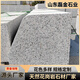 倒角路沿石花崗巖路邊石市政園林馬路牙子路側(cè)石芝麻灰白黑路緣石 常規(guī)