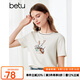 百圖betu女裝夏季新款T恤撞色圓領(lǐng)兔子印花繡花圖案短袖女2406T18 米白 M