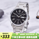 卡西歐（CASIO）手表男 商務休閑簡約 指針 防水石英男表學生表考試表 MTP-1384D-1A
