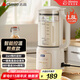 志高（CHIGO）破壁機家用 豆?jié){機1.8L全自動免煮五谷雜糧 預(yù)約多功能免濾家用榨汁機 輔食料理機 LD-D20A