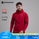 MONTANE盟泰恩FURY XT HOODIE戶外連帽抓絨衣男山地防風夾克柔軟舒適透氣 ACER RED 桃芯紅 M