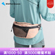 KLATTERMUSEN攀山鼠10054神鍋腰包5L-Eldrimner Lumbarpack 5L Salmon鮭魚橙