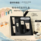 祖瑪瓏維他命E滋潤(rùn)禮盒(護(hù)手霜100ml+唇蜜15ml) 七夕情人節(jié)禮物 女生