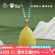 布達(dá)拉宮蜜蠟吊墜綠松石項(xiàng)鏈男女款碧璽琥珀掛件藏式鎖骨鏈蛇年本命年飾品 松晴蜜蠟吊墜