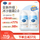 戴·可·思嬰兒金盞花沁潤保濕霜50g*2 兒童夏季冰沙霜寶寶補水保濕面霜新款