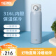 膳魔師（THERMOS）保溫杯大容量男女不銹鋼杯子學生水杯車載便攜可定制TCMD 銀灰藍 500ml