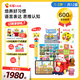 巧虎早教啟智兒童玩具繪本禮物13-24月齡培養(yǎng)如廁習(xí)慣早教全套1年版 點(diǎn)讀筆套裝—2024.08生/13月齡+WiFi版