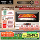 松下（Panasonic）【國家補貼】上烤下蒸萬食爐2.0彩屏觸控28L大容量家用變頻微波爐微蒸烤炸一體機NN-DS285Q