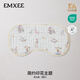 嫚熙（EMXEE）新品嬰童云片枕新生寶寶夏季透氣枕頭 【10A抗菌】簡(jiǎn)約主題-新生鵝 48x27x1cm