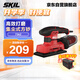 SKIL 平板砂光7362木材家具拋光機(jī)木工電動(dòng)工具平板砂紙機(jī)膩?zhàn)哟蚰C(jī)
