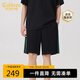 卡賓男裝LOGO刺繡休閑短褲24夏寬松褲子拼接潮流 煤黑色 48