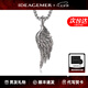 IDEAGEMER黃毅同款 自由之翼羽毛項(xiàng)鏈男痞帥925銀復(fù)古吊墜七夕禮物送男友 925銀自由之翼吊墜-鋼鏈-50CM