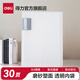得力（deli）A4半透明學(xué)生資料冊(cè)彩色多頁(yè)插頁(yè)袋試卷冊(cè)孕檢活頁(yè)插袋資料冊(cè)中小學(xué)試卷及票據(jù)收納冊(cè) 【白色 30頁(yè)】