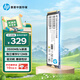 HP惠普  512G SSD固態(tài)硬盤 M.2接口(NVMe協(xié)議) EX950系列