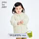 jnby by JNBY[江南布衣嬰童]冬羽絨服連帽菱格保暖寶寶男女童嬰兒YNAC11650 740淡黃 90 cm
