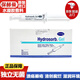 保赫曼（HARTMANN）德國保赫曼 德濕潔水凝膠傷口敷料 Hydrosorb Gel潰瘍清創(chuàng  )注射水 15g/支（送貨上門(mén)）