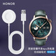 榮耀（HONOR）手表4Pro充電器原裝充電底座磁吸式watch3 4pro充電線(xiàn)智能配件充電線(xiàn)/頭適用于華為GT3 4 Pro 榮耀手表無(wú)線(xiàn)充電底座（全新簡(jiǎn)裝） 適用：榮耀手表4Pro