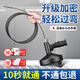 麥?zhǔn)嫣厝毡就R桶神器堵塞強(qiáng)力疏通器廁所堵了通下水道專用工具管道廚房 【易過彎】升級款3米手搖疏通器送手套