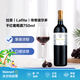 拉菲傳奇波爾多 2020年干紅葡萄酒750ml【沃爾瑪】