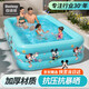 Bestway百適樂兒童充氣游泳池加厚嬰兒家用洗澡池寶寶戲水池 2.6m+電泵