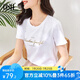 歐莎（OSA）白色字母短袖t恤女夏裝2025年新款設(shè)計感小眾衣服短款體恤上衣 白色 L