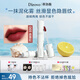 蒂洛薇（DIROVO）【任嘉倫同款】云絨水唇泥唇釉霧面啞光口紅不沾杯唇彩