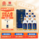 玉蟬老酒 玉蟬優(yōu)曲 濃香型白酒 52度 500ml*6瓶 整箱裝（內(nèi)含禮品袋）送禮