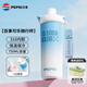 百事（PEPSI）可樂(lè)保溫杯316不銹鋼水杯學(xué)生運(yùn)動(dòng)杯男女士車載隨行杯750ml藍(lán)漸變