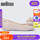 Melissa（梅麗莎）蝴蝶結低跟時尚通勤休閑女士單鞋33680 米白色 37