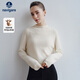 Navigare意大利小帆船半高領(lǐng)女士毛衣秋冬季針織衫舒適保暖打底通勤羊毛衫 科技白 XL