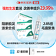 蔓非非那雄胺片1mg*10片*1板/袋/盒*3+蔓迪米諾地爾泡沫劑 5%（60g：3g）*60g