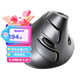 SANWA SUPPLY 人體工學(xué)垂直立式豎握鼠標(biāo) 激光無線鼠標(biāo) 可拆卸掌托 親膚防滑紋理 5鍵 游戲辦公 中大手適用 無線 ERGW6 掌托可拆卸