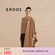 ERDOS 純羊絨單層水紋休閑簡約純色圍巾女披肩 初絨 沙米 180cmX70cm