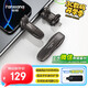 梵想（FANXIANG）128GB USB3.2 Type-C雙接口固態(tài)U盤(pán)FF952 讀速1000MB/s 商務(wù)車(chē)載大容量手機電腦通用優(yōu)盤(pán)