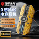變形金剛（Transformers）藍牙耳機半入耳式真無(wú)線(xiàn)藍牙耳機電量顯示音樂(lè )降噪游戲電競運動(dòng)長(cháng)續航大黃蜂聯(lián)名適用蘋(píng)果小米華為