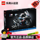 樂高（LEGO）機(jī)械組摩托車寶馬m1000r 拼裝玩具積木兒童生日禮物送男友 42130寶馬摩托車M1000RR