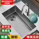 邁銳博德國304不銹鋼水槽大單槽廚房水池臺下盆洗碗槽洗菜盆臺下盆7843E 【73*43】7343E套餐B:不沾油易清潔