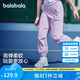 巴拉巴拉童裝兒童褲子男童女童2025夏季薄款褲子速干休閑長褲208225108210