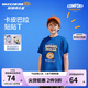 Skechers斯凱奇兒童卡皮巴拉男女童夏季新款透氣運動T恤L225K070